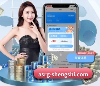 盛世娱乐 APP